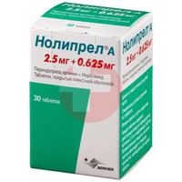 НОЛИПРЕЛ