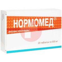 НОРМОМЕД