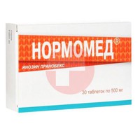 НОРМОМЕД