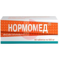 НОРМОМЕД