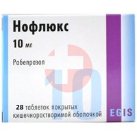 НОФЛЮКС
