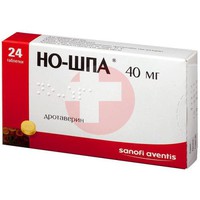 НО-ШПА