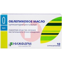 ОБЛЕПИХОВОЕ 