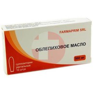 ОБЛЕПИХОВОЕ 