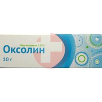 ОКСОЛИН