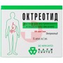 Справочник препаратов: ОКТРЕОТИД