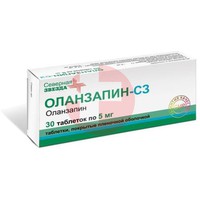 ОЛАНЗАПИН-СЗ