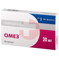 ОМЕЗ