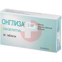 ОНГЛИЗА