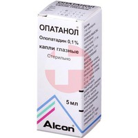 ОПАТАНОЛ