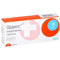 ОРДИСС