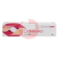 ОРНИОНА