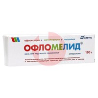 ОФЛОМЕЛИД