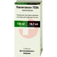 ПАКЛИТАКСЕЛ-ТЕВА