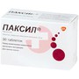 Справочник препаратов: ПАКСИЛ