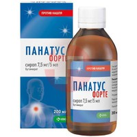 ПАНАТУС ФОРТЕ