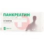 Справочник препаратов: ПАНКРЕАТИН