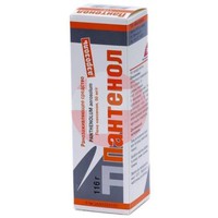 ПАНТЕНОЛ