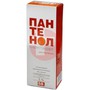 Справочник препаратов: ПАНТЕНОЛ