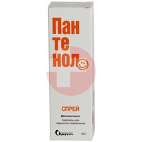 ПАНТЕНОЛ СПРЕЙ