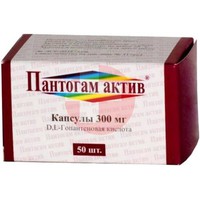 ПАНТОГАМ АКТИВ