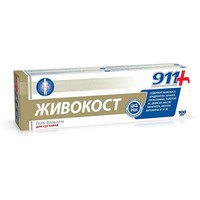 911 ГЕЛЬ