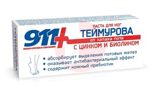 911 ТЕЙМУРОВА ПАСТА