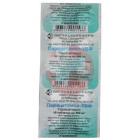 ПАРАЦЕТАМОЛ-УБФ