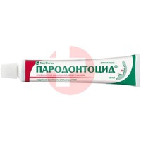 ПАРОДОНТОЦИД