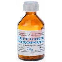 ПЕРЕКИСЬ ВОДОРОДА