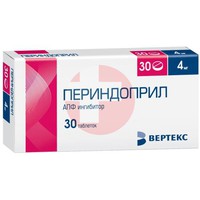 ПЕРИНДОПРИЛ