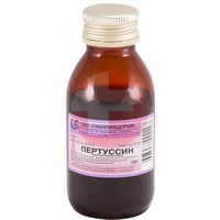 ПЕРТУССИН
