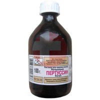 ПЕРТУССИН