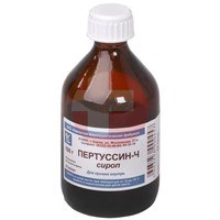 ПЕРТУССИН-Ч