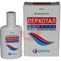 Справочник препаратов: ПЕРХОТАЛ