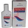 Справочник препаратов: ПЕРХОТАЛ
