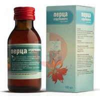 ПЕРЦА СТРУЧКОВОГО НАСТОЙКА