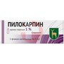 Справочник препаратов: ПИЛОКАРПИН