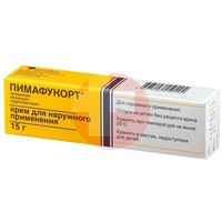 ПИМАФУКОРТ