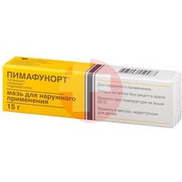 ПИМАФУКОРТ