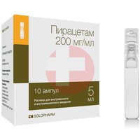 ПИРАЦЕТАМ
