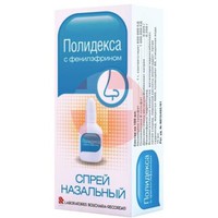 ПОЛИДЕКСА С ФЕНИЛЭФРИНОМ