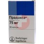 Справочник препаратов: ПРАДАКСА