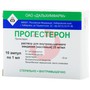 Справочник препаратов: ПРОГЕСТЕРОН
