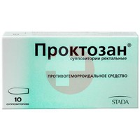 ПРОКТОЗАН
