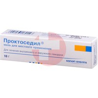 ПРОКТОСЕДИЛ