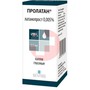 Справочник препаратов: ПРОЛАТАН