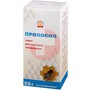Справочник препаратов: ПРОПОСОЛ