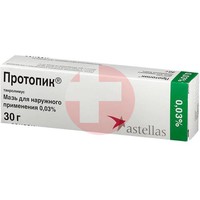 ПРОТОПИК