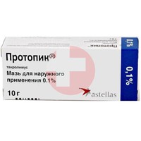 ПРОТОПИК